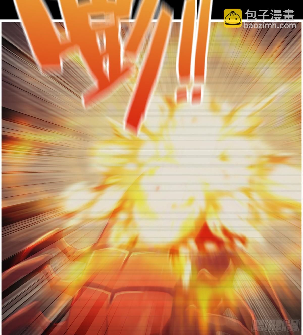 我在末世搬金磚 - 19- 神秘的生物(1/2) - 7