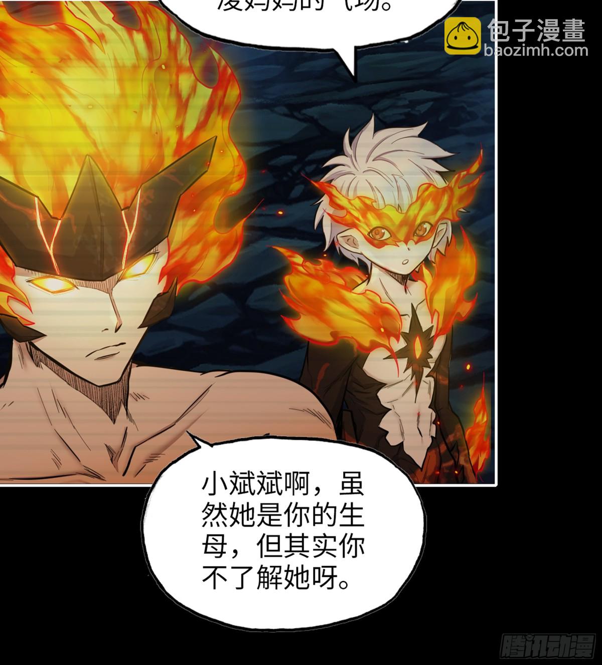 我在末世搬金磚 - 19- 神秘的生物(1/2) - 5