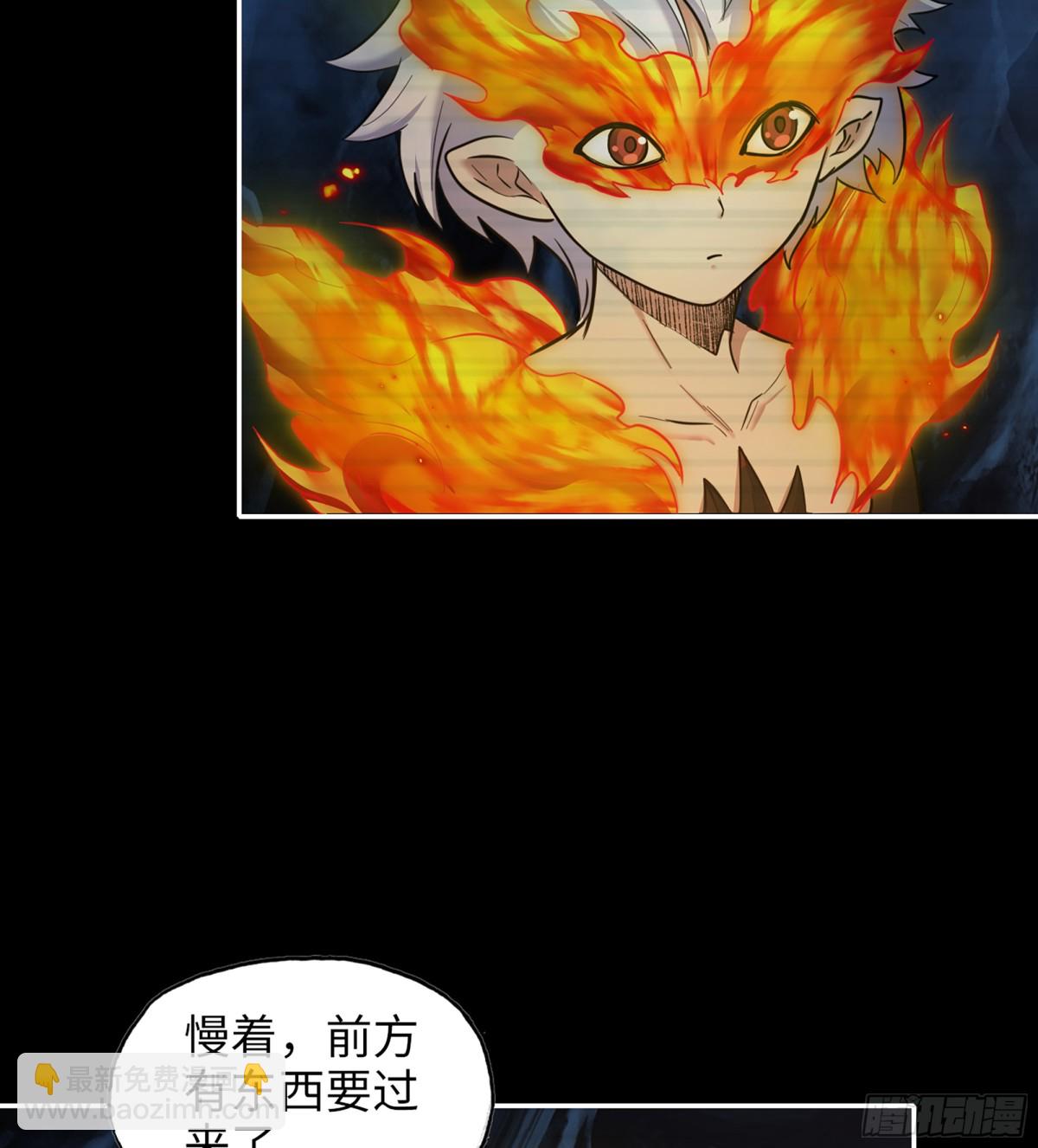 我在末世搬金磚 - 19- 神秘的生物(1/2) - 8