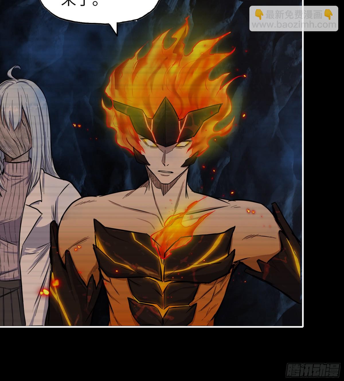 我在末世搬金磚 - 19- 神秘的生物(1/2) - 1