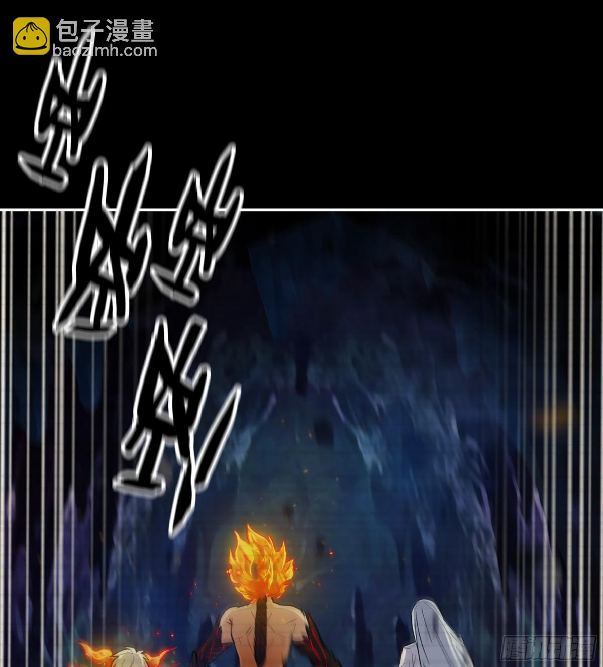 我在末世搬金磚 - 19- 神秘的生物(1/2) - 2