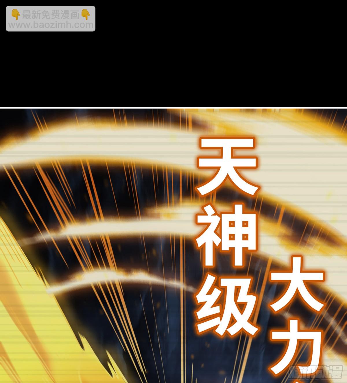 我在末世搬金磚 - 19- 神秘的生物(1/2) - 8