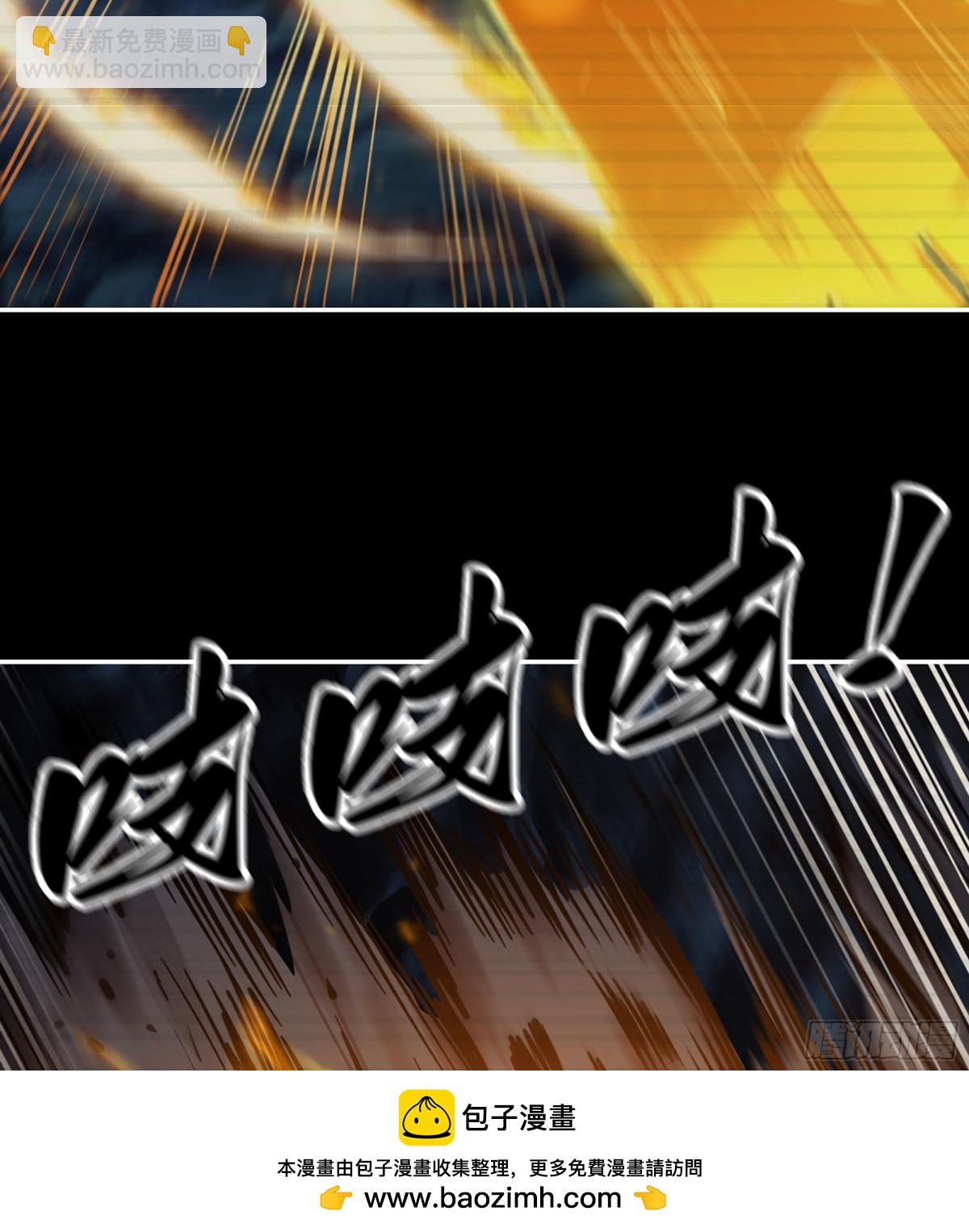 我在末世搬金磚 - 19- 神秘的生物(1/2) - 2