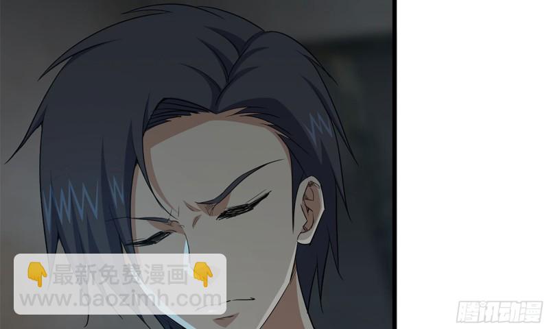 我在末世搬金磚 - 69- 緊身衣(1/2) - 1