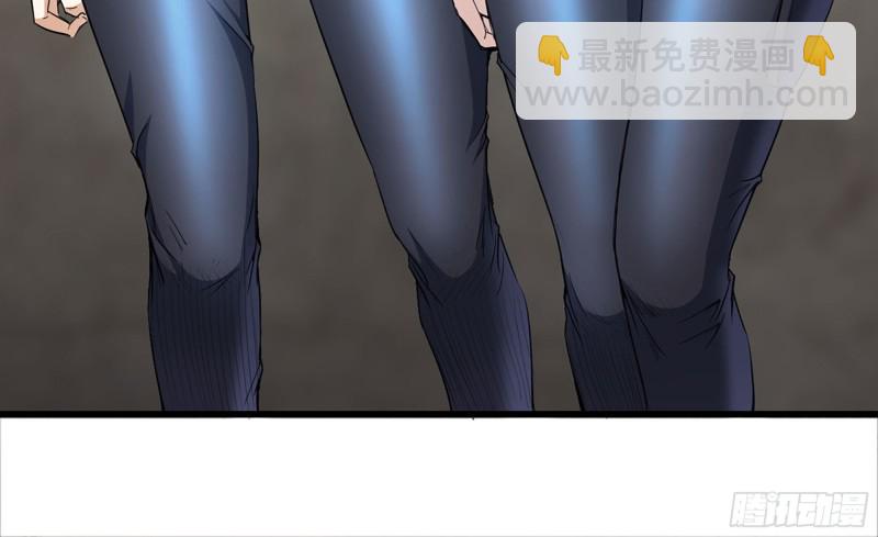 我在末世搬金磚 - 69- 緊身衣(1/2) - 8