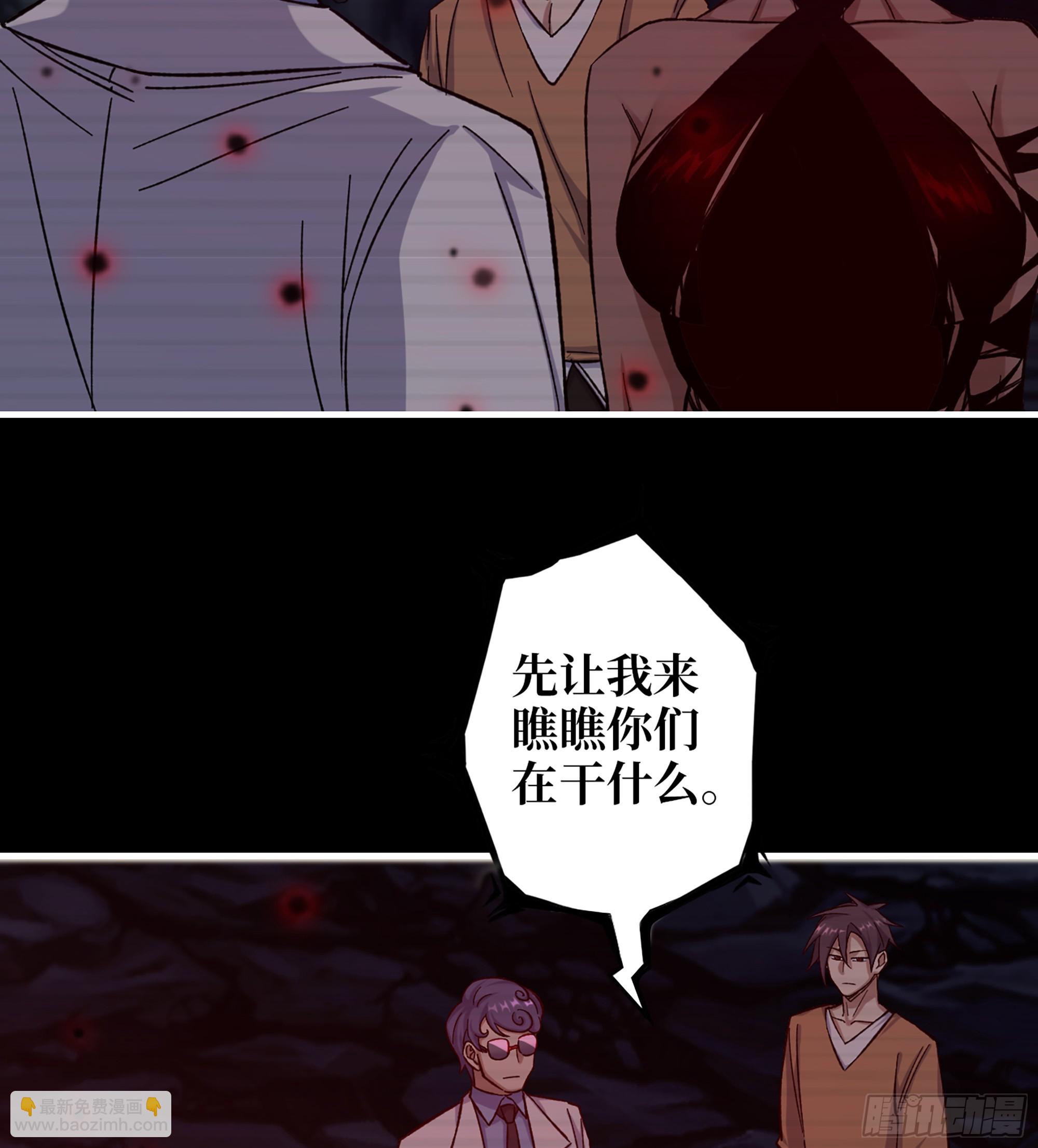 我在末世搬金磚 - 721 21- 了不起的種族(1/2) - 8