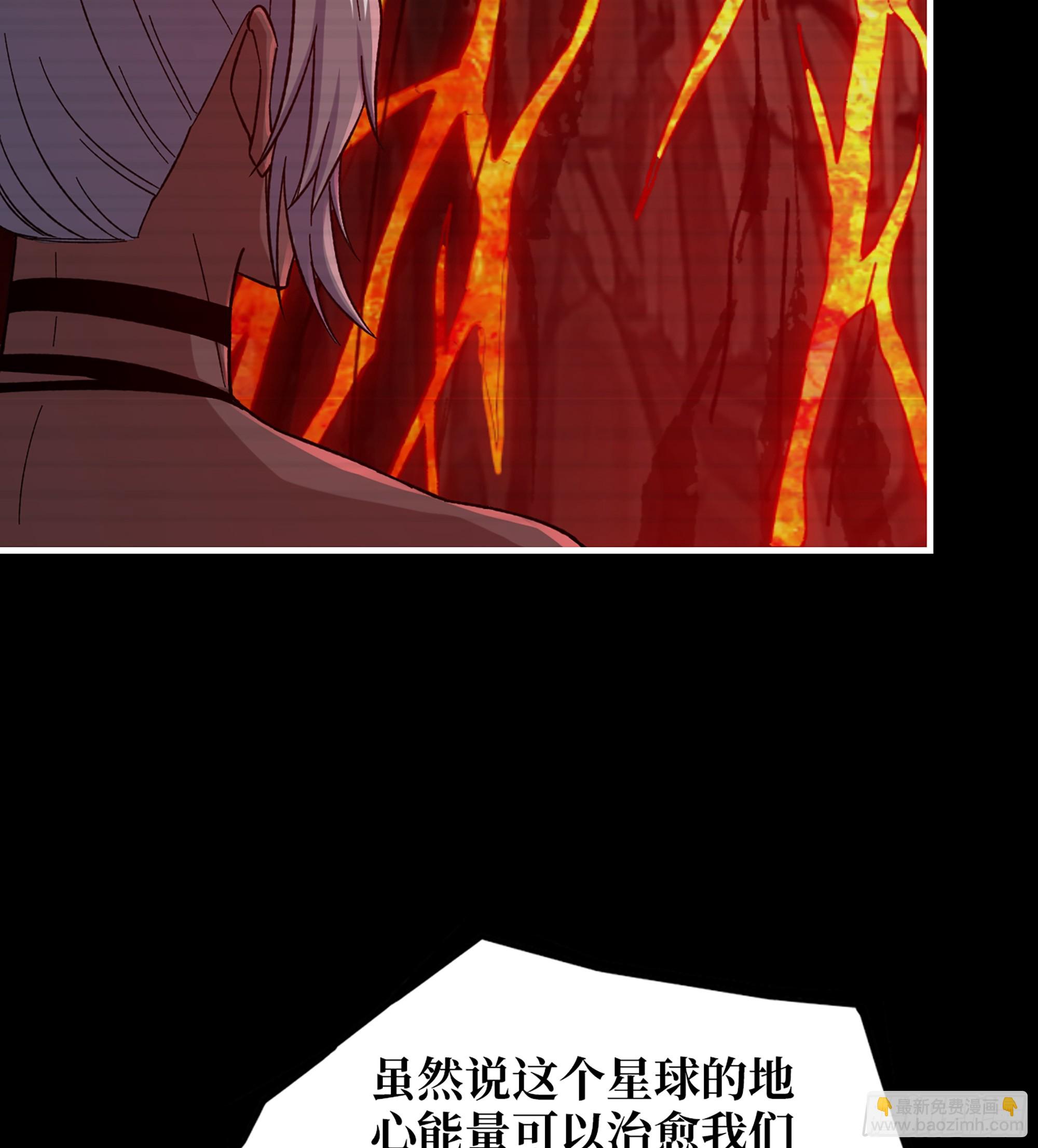 我在末世搬金磚 - 721 21- 了不起的種族(1/2) - 3