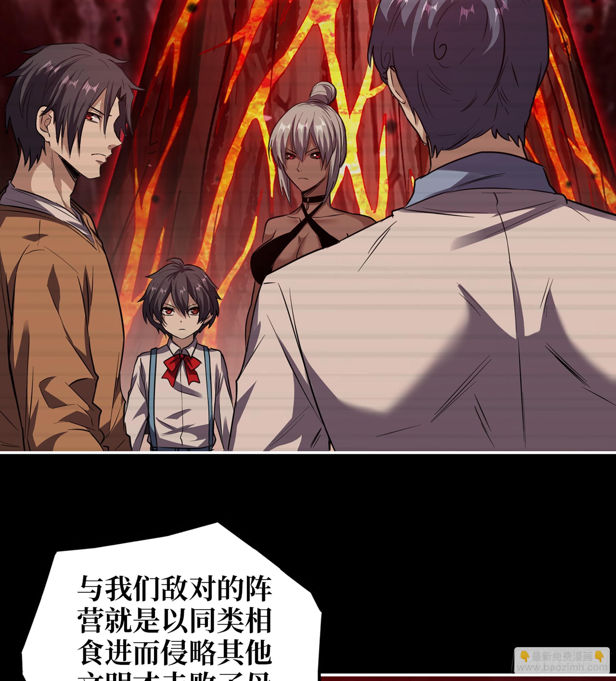 我在末世搬金磚 - 721 21- 了不起的種族(1/2) - 2