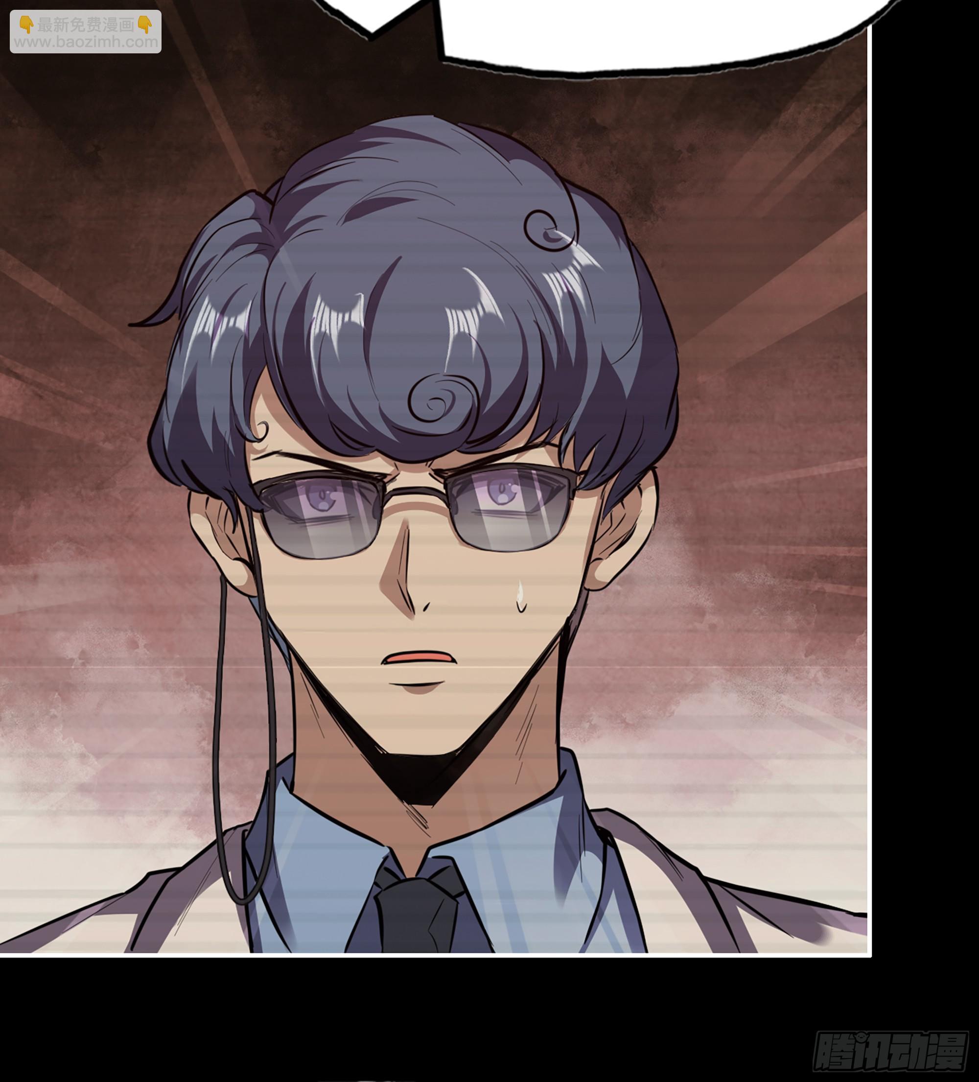 我在末世搬金磚 - 721 21- 了不起的種族(1/2) - 6