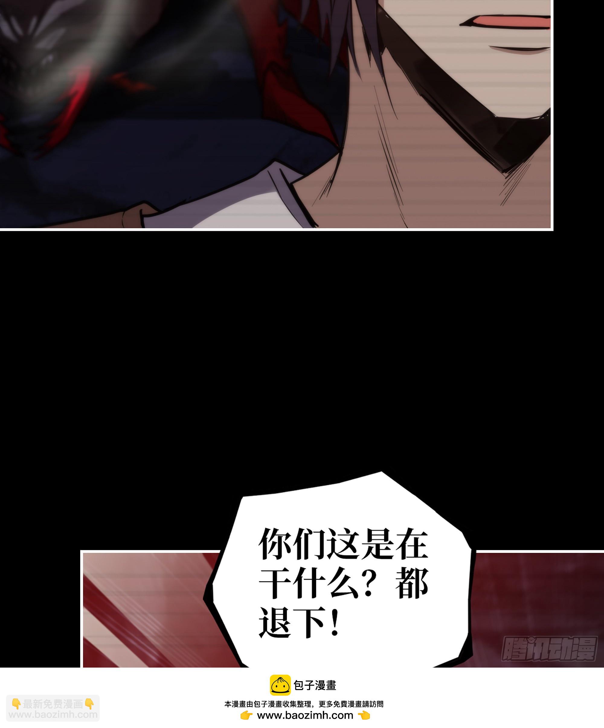 我在末世搬金磚 - 721 21- 了不起的種族(1/2) - 2