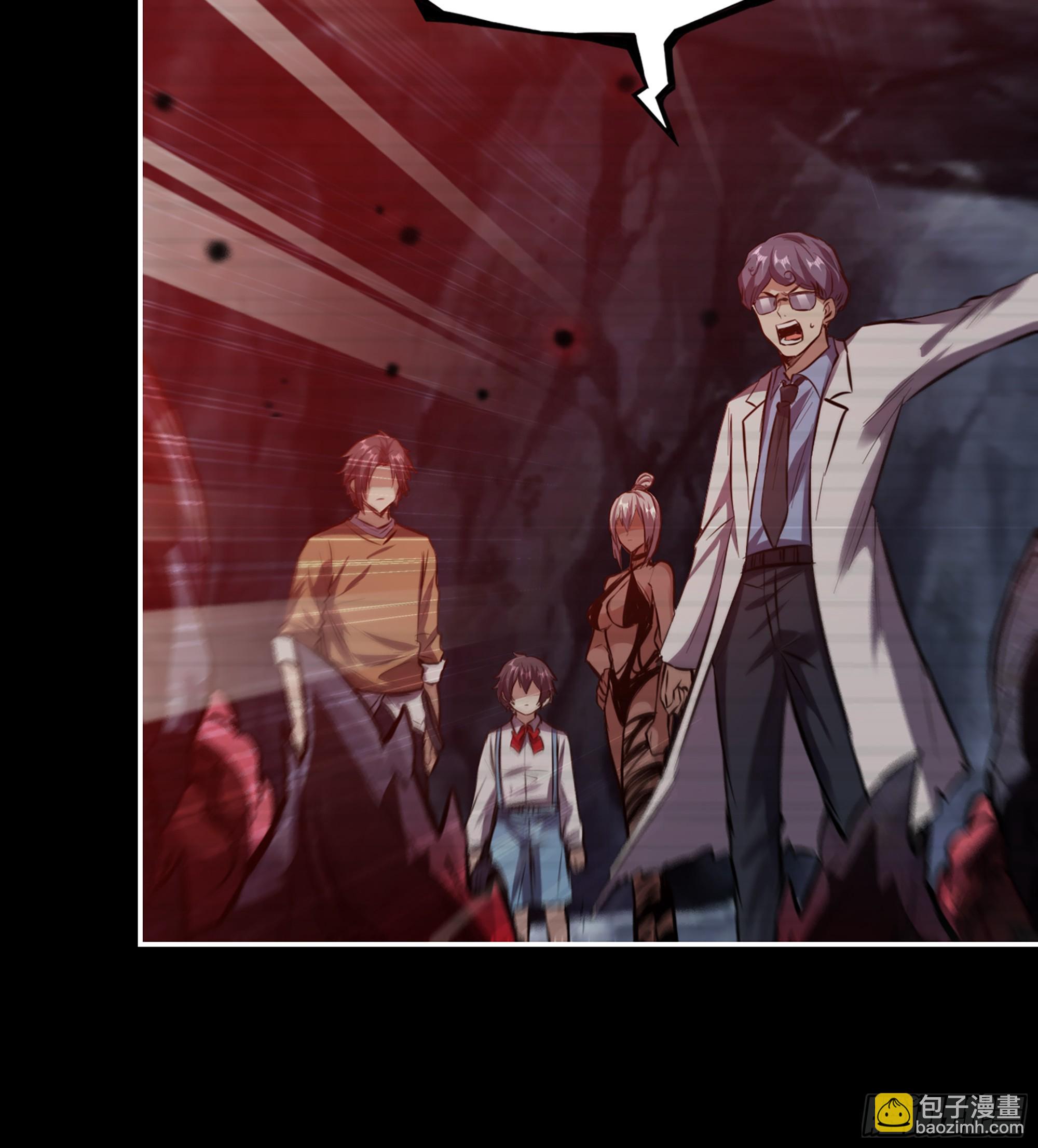 我在末世搬金磚 - 721 21- 了不起的種族(2/2) - 1