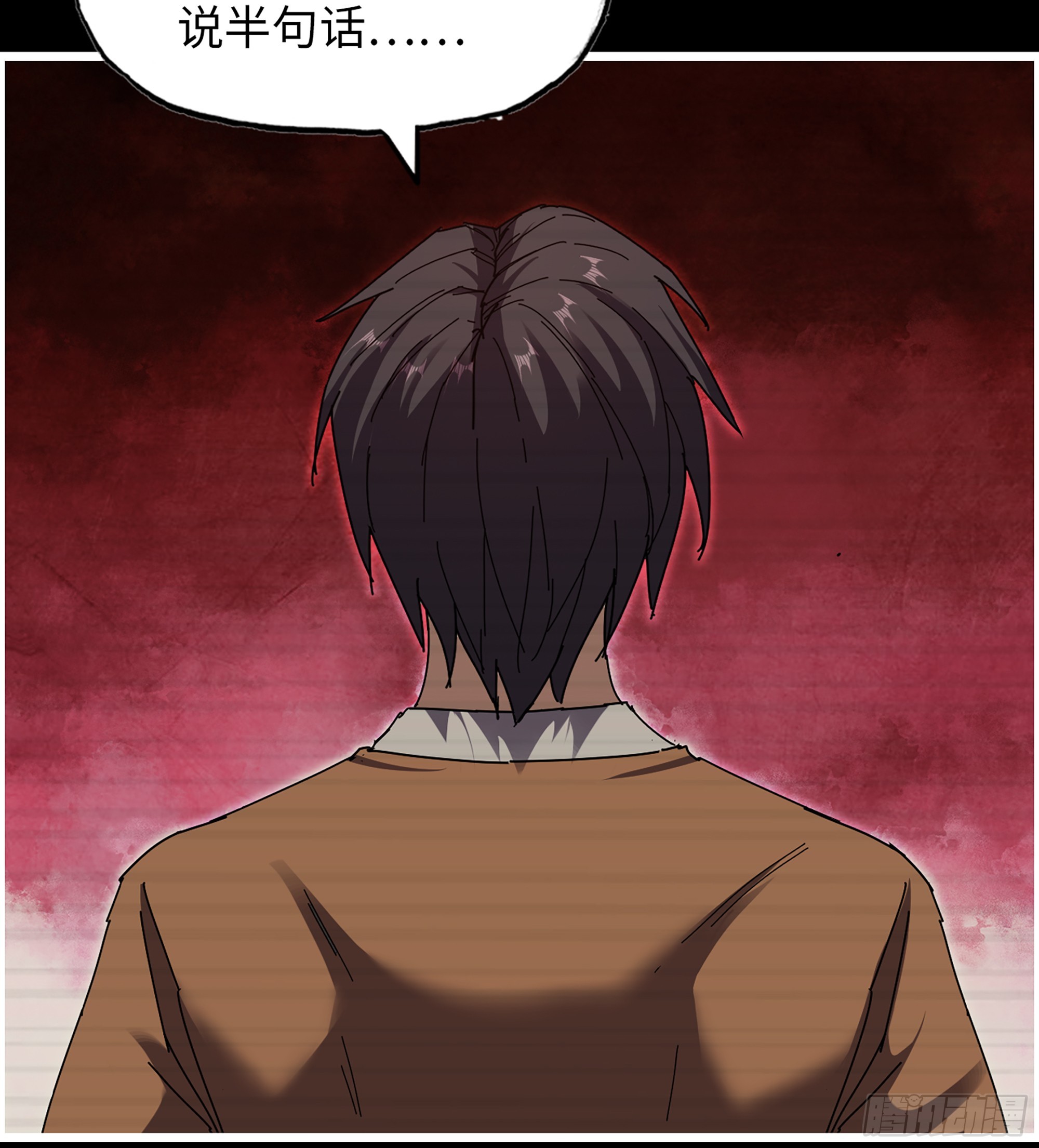 我在末世搬金磚 - 721 21- 了不起的種族(2/2) - 4