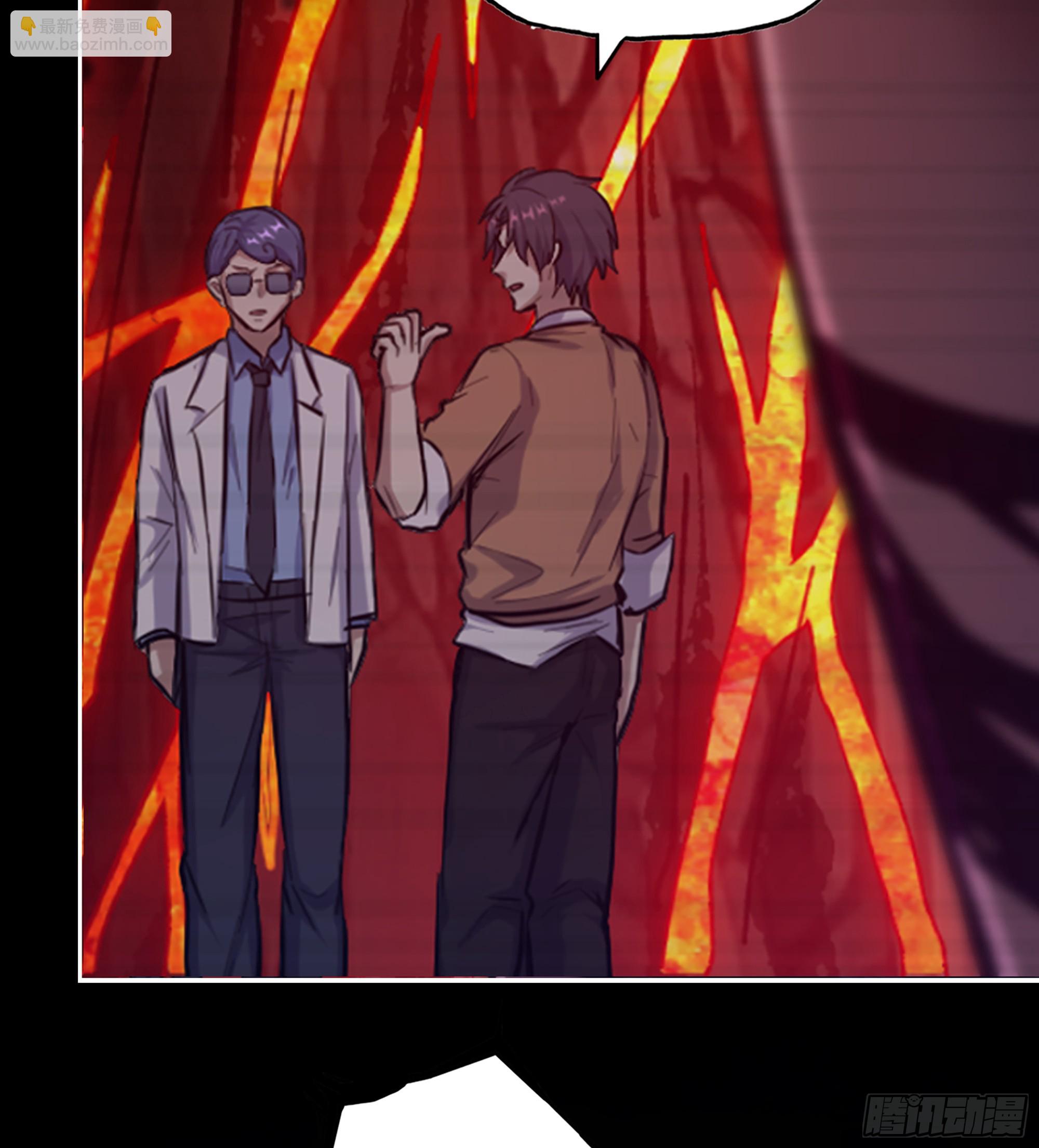 我在末世搬金磚 - 721 21- 了不起的種族(1/2) - 8