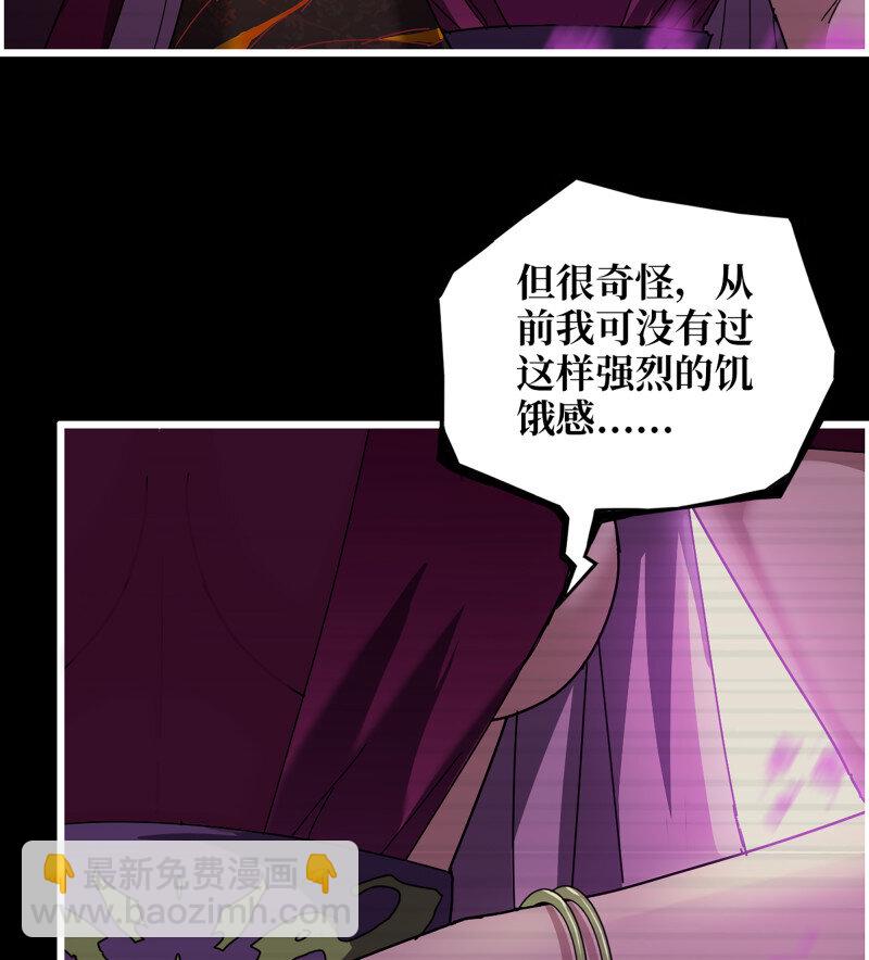 我在末世搬金磚 - 724 24- 錯棋(2/2) - 1