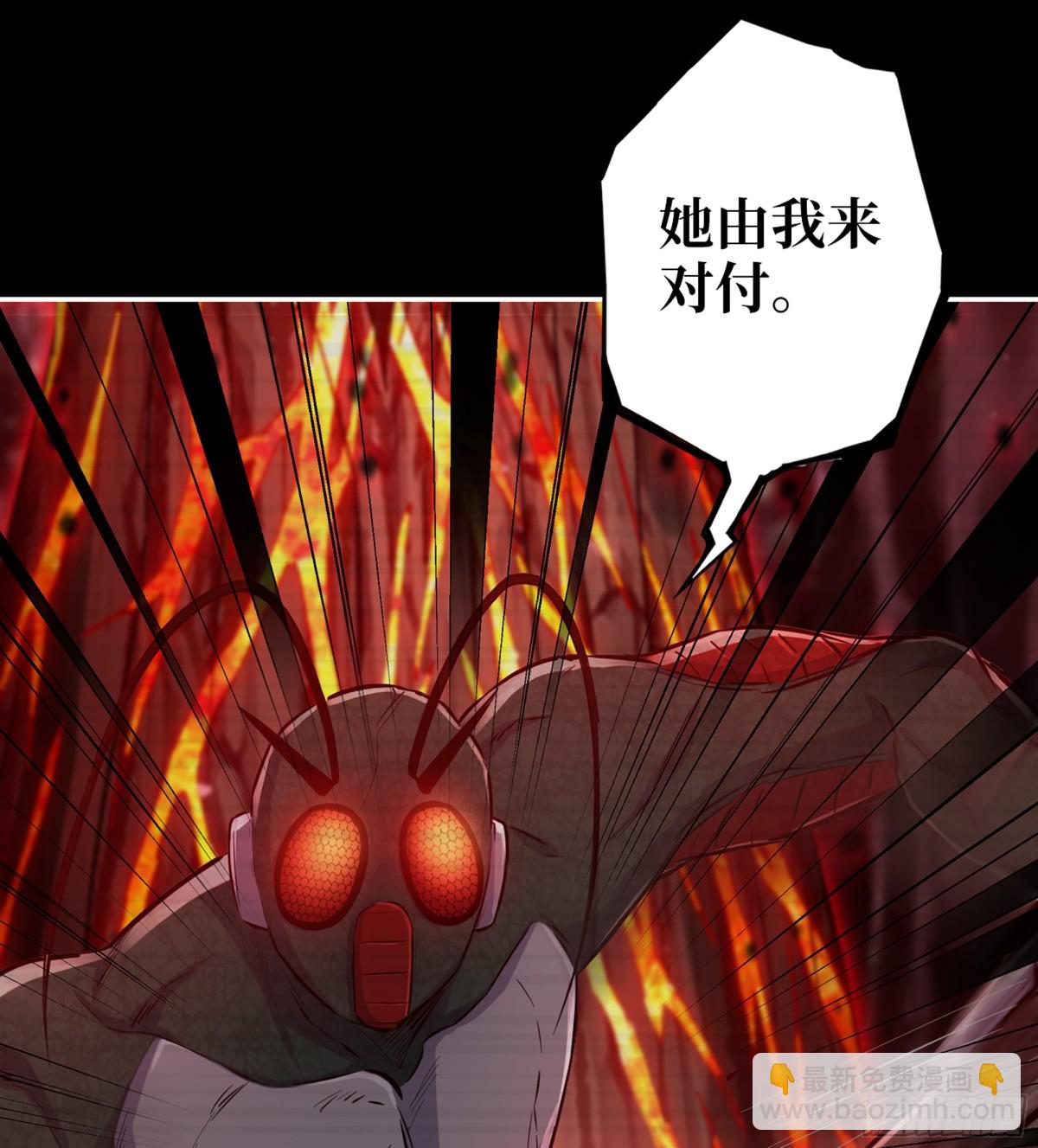 我在末世搬金磚 - 23- 死性不改(1/2) - 8