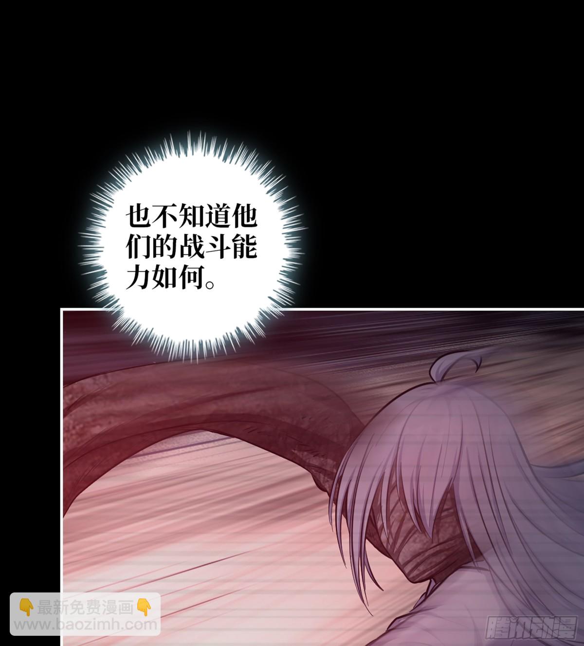 我在末世搬金磚 - 23- 死性不改(1/2) - 3