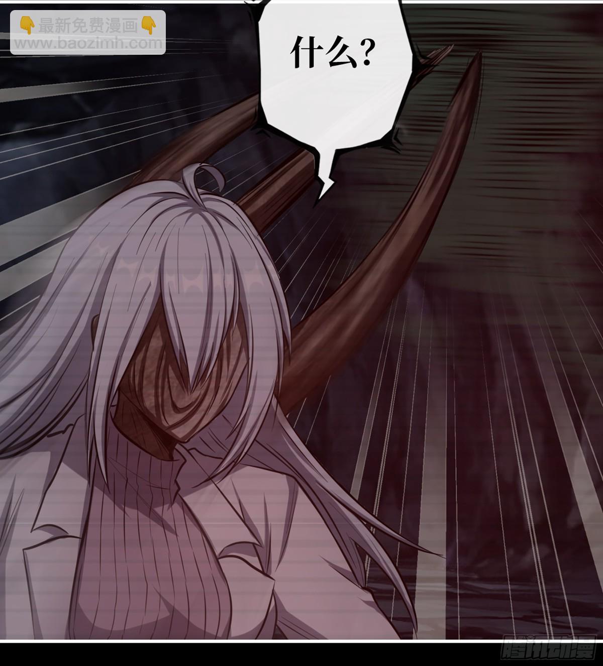 我在末世搬金磚 - 23- 死性不改(1/2) - 1