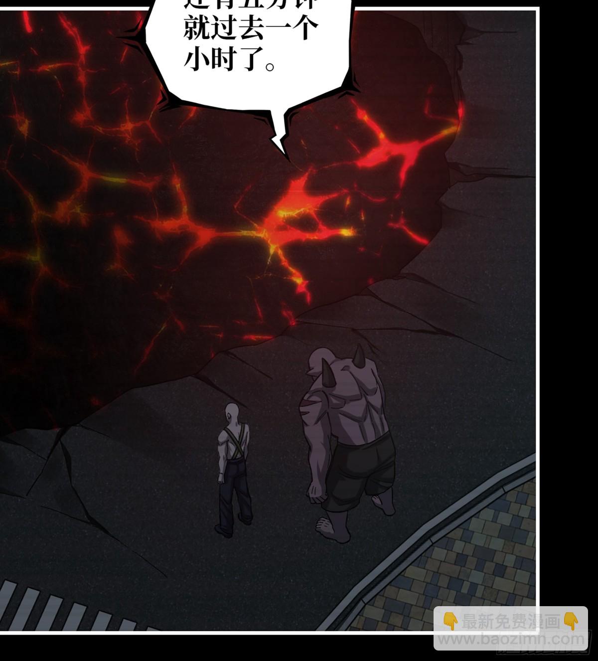 我在末世搬金磚 - 23- 死性不改(1/2) - 5