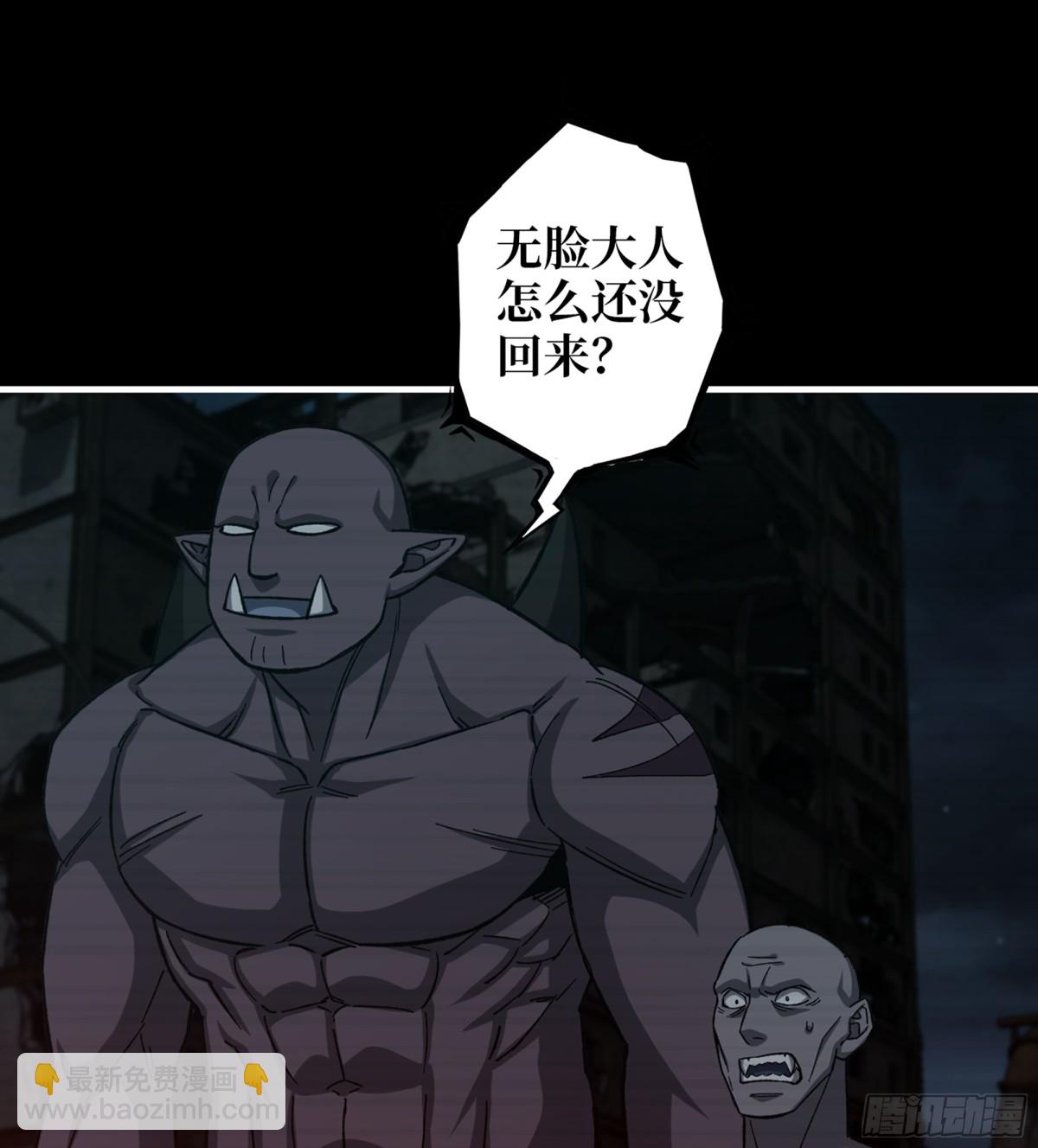 我在末世搬金磚 - 23- 死性不改(1/2) - 6