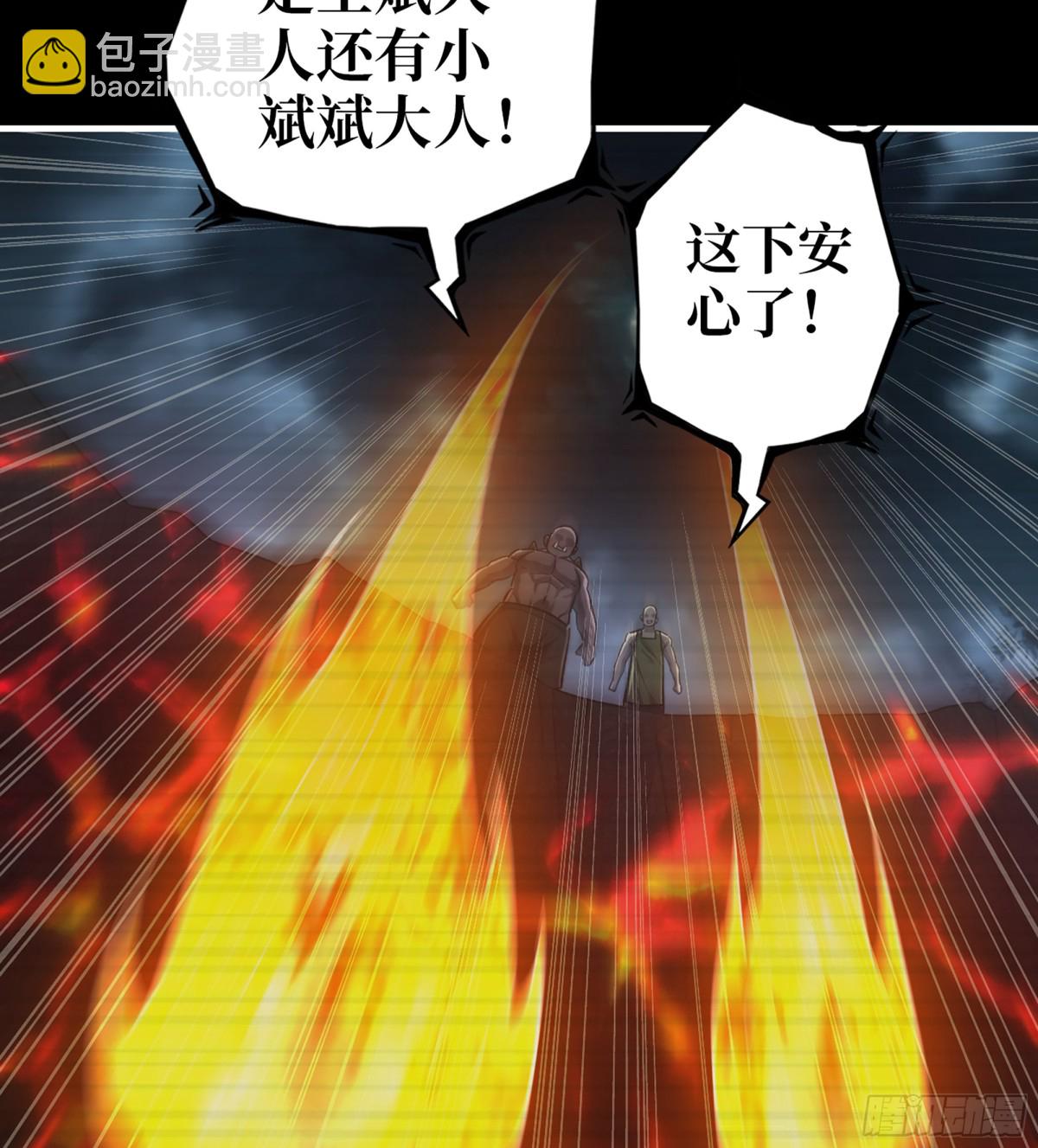 我在末世搬金磚 - 23- 死性不改(1/2) - 1