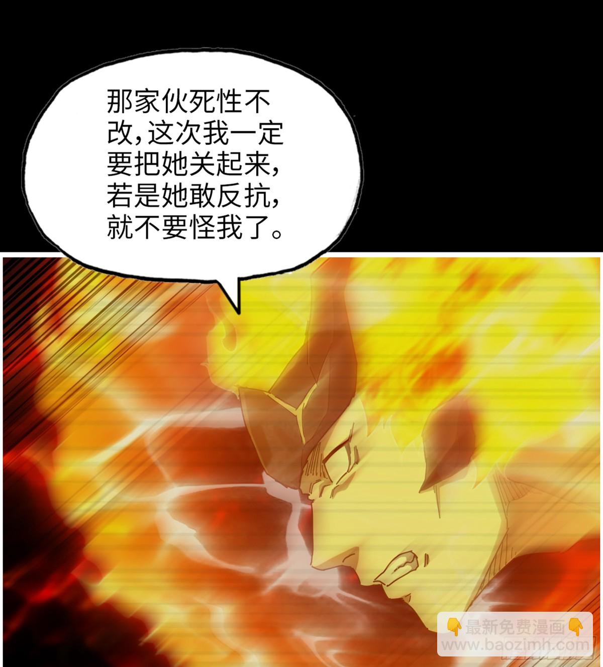 我在末世搬金磚 - 23- 死性不改(2/2) - 2