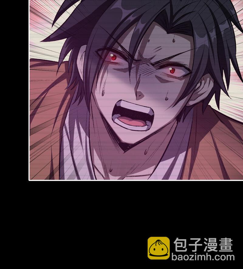 我在末世搬金磚 - 726 25- 荒誕(1/2) - 4