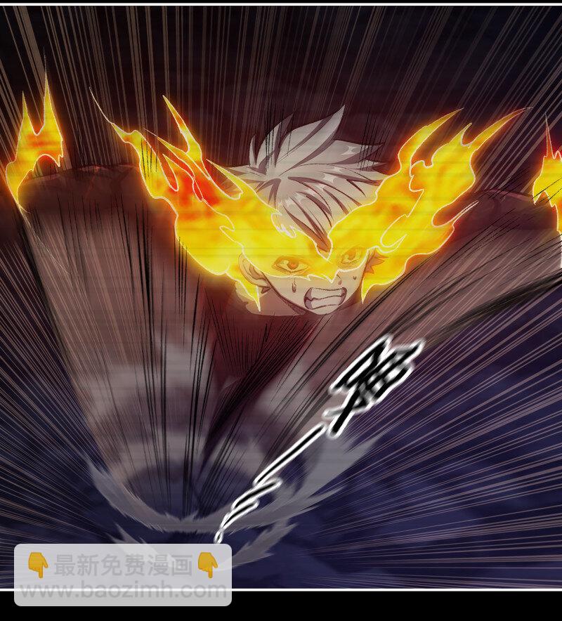 我在末世搬金磚 - 726 25- 荒誕(1/2) - 5