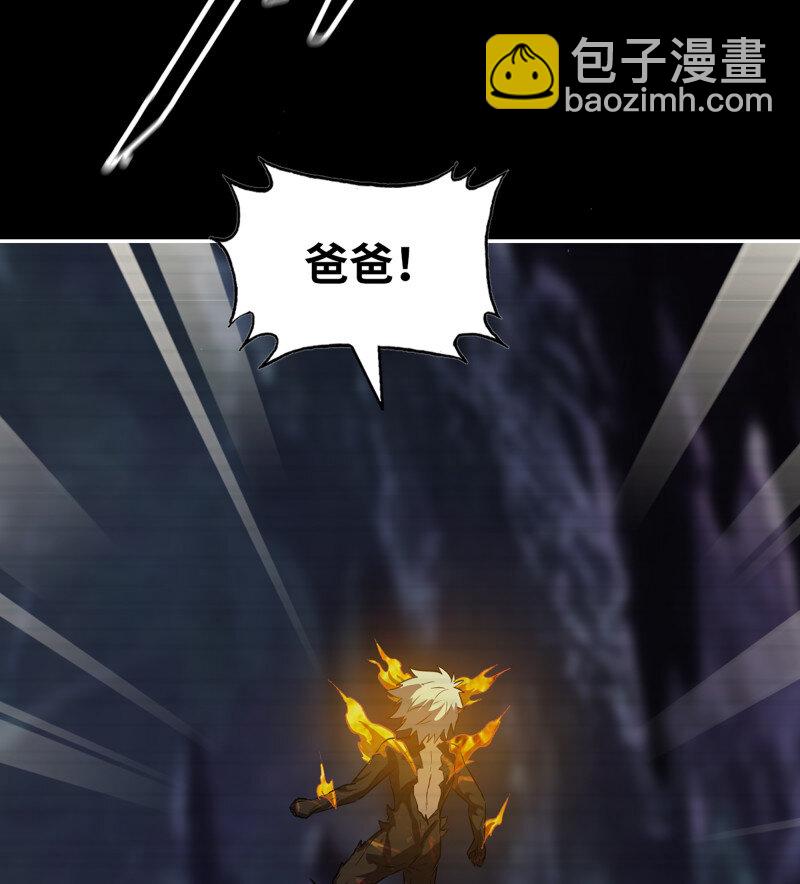 我在末世搬金磚 - 726 25- 荒誕(1/2) - 2