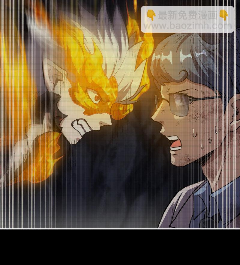 我在末世搬金磚 - 726 25- 荒誕(1/2) - 7