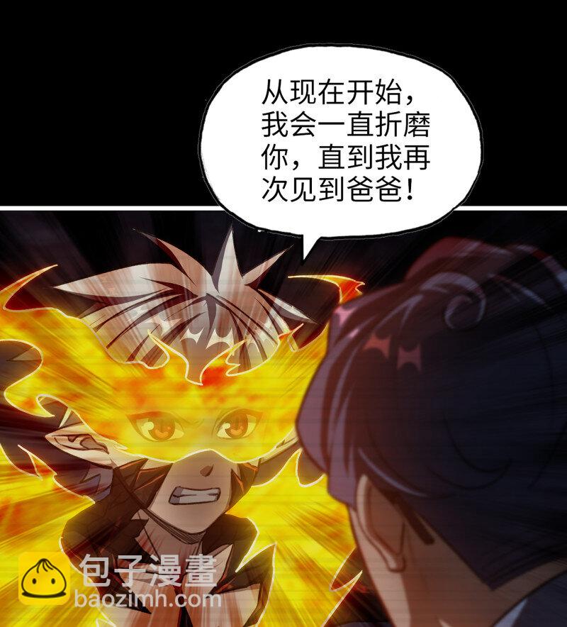 我在末世搬金磚 - 726 25- 荒誕(1/2) - 8