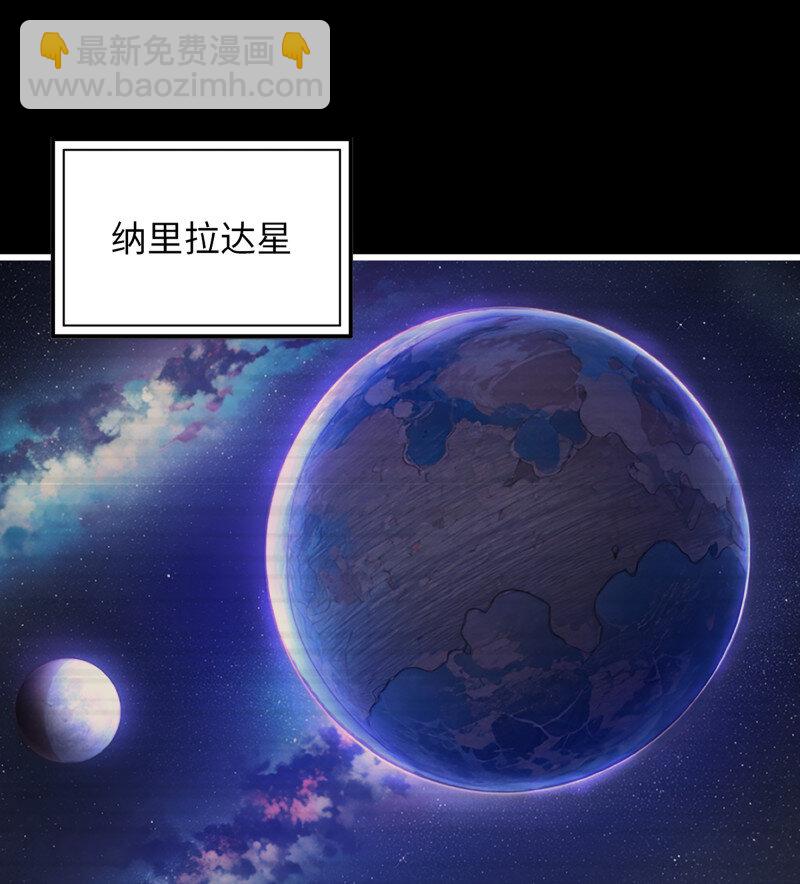 我在末世搬金磚 - 726 25- 荒誕(1/2) - 2