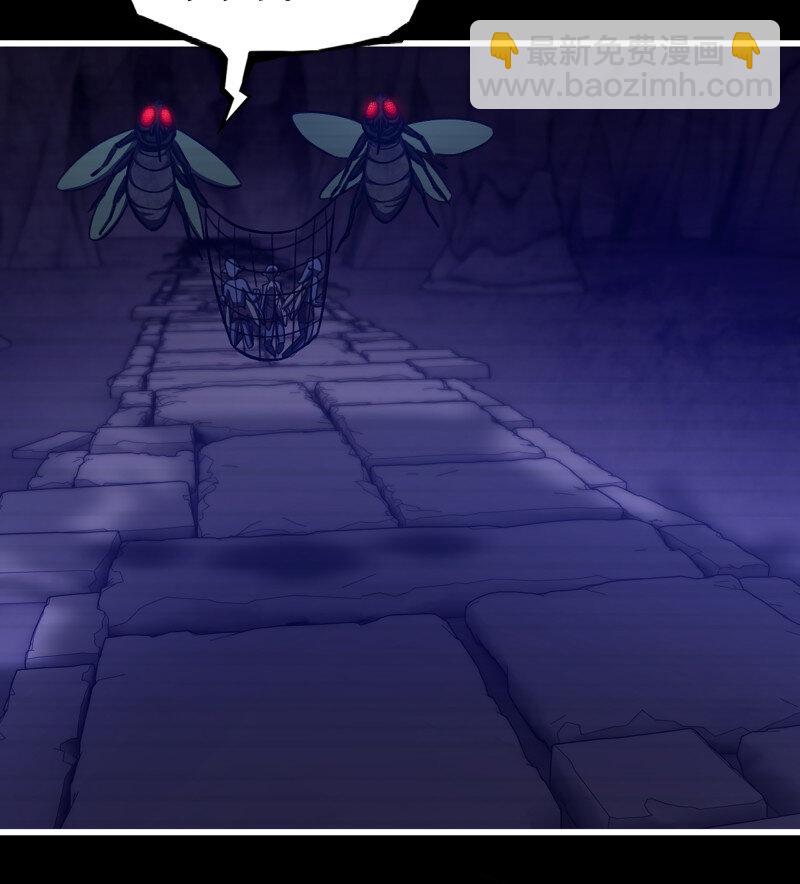 我在末世搬金磚 - 726 25- 荒誕(1/2) - 5