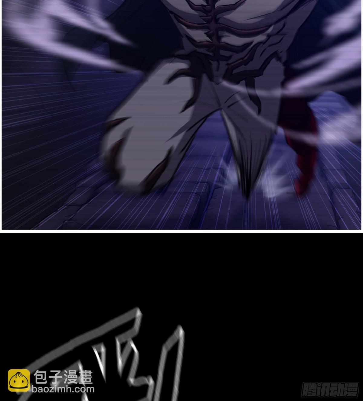 我在末世搬金磚 - 26- 把你的命還給我！(1/2) - 6