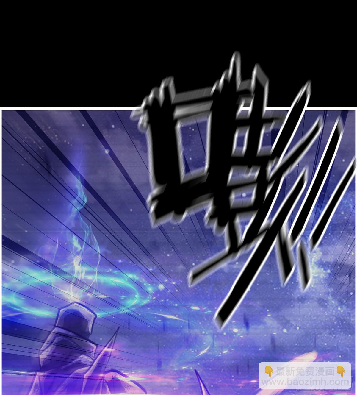 我在末世搬金磚 - 26- 把你的命還給我！(1/2) - 6