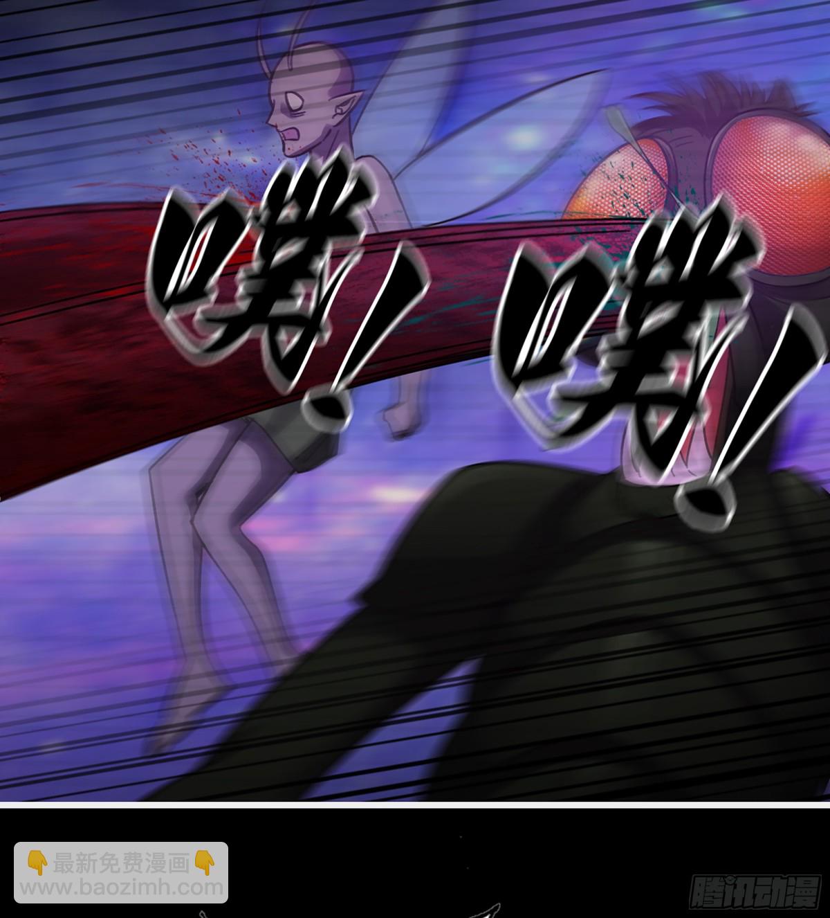 我在末世搬金磚 - 26- 把你的命還給我！(1/2) - 3