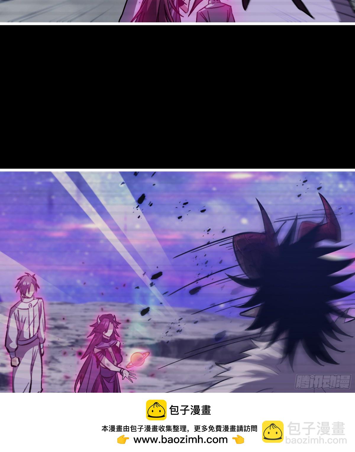 我在末世搬金磚 - 26- 把你的命還給我！(1/2) - 2