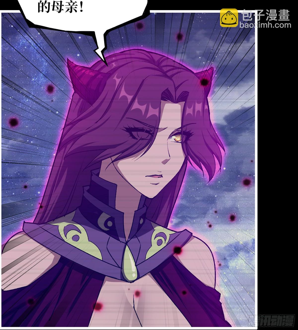 我在末世搬金磚 - 26- 把你的命還給我！(2/2) - 1