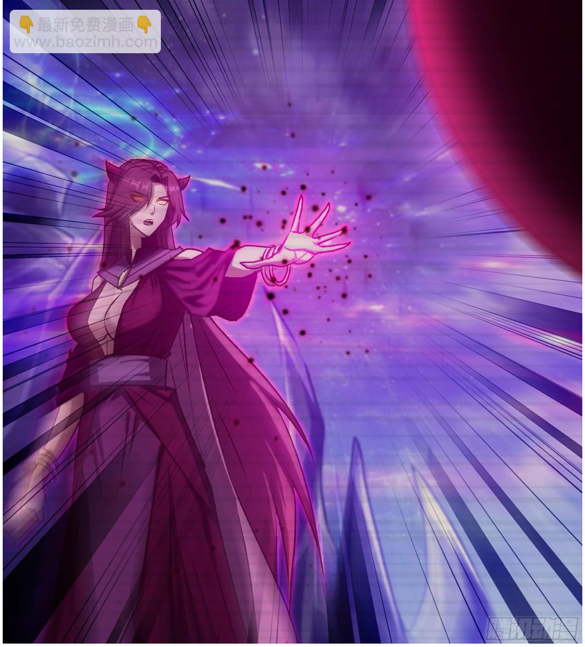 我在末世搬金磚 - 26- 把你的命還給我！(2/2) - 4