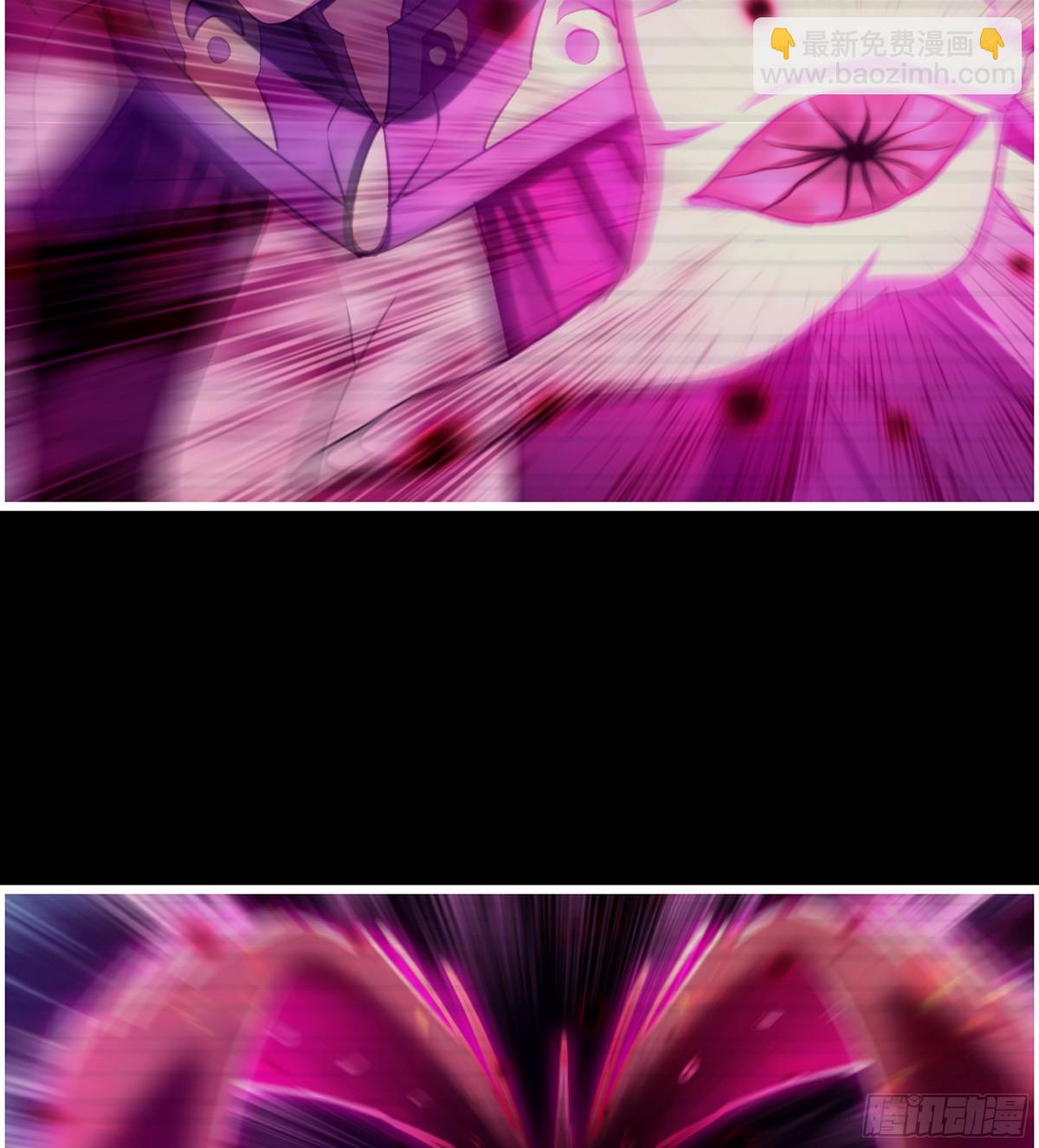 我在末世搬金磚 - 26- 把你的命還給我！(2/2) - 2