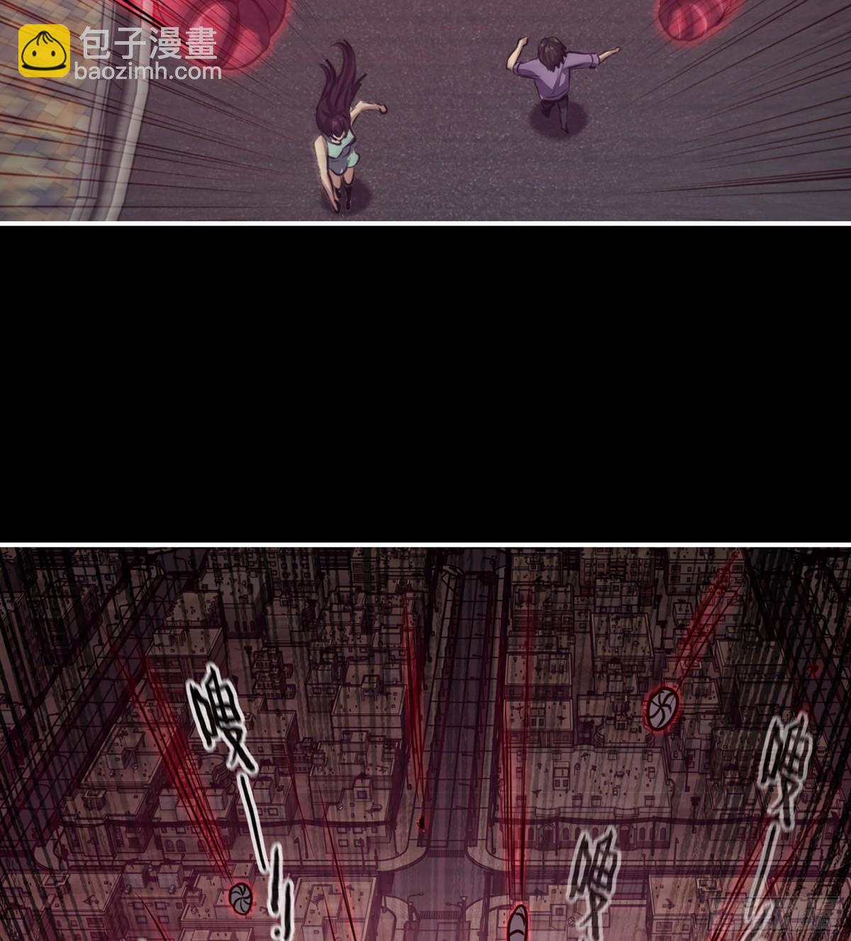 我在末世搬金磚 - 28- 變異(2/2) - 1