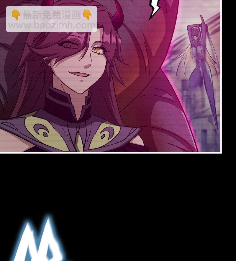 我在末世搬金磚 - 31- 侵略者(1/2) - 7