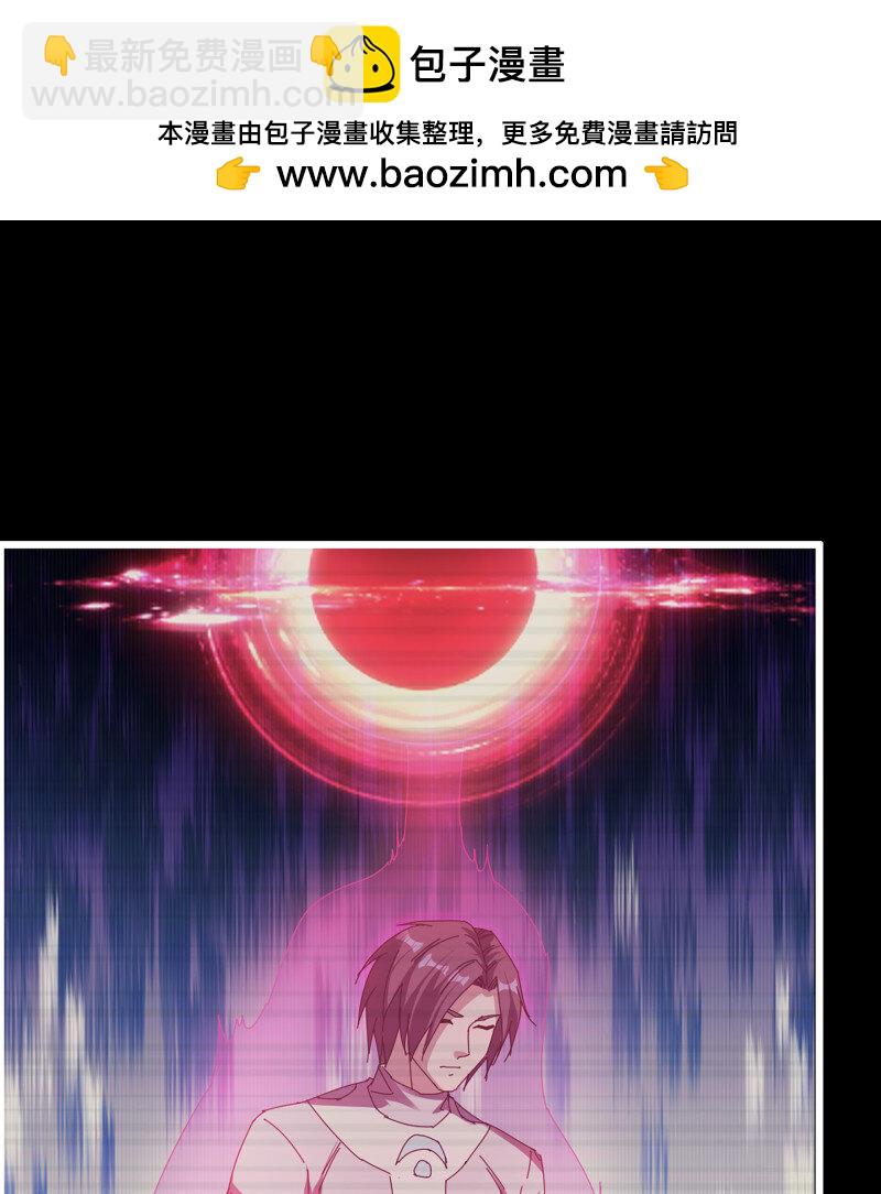 我在末世搬金磚 - 31- 侵略者(1/2) - 2