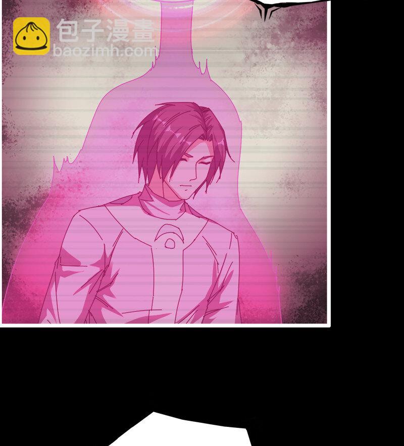 我在末世搬金磚 - 31- 侵略者(2/2) - 1