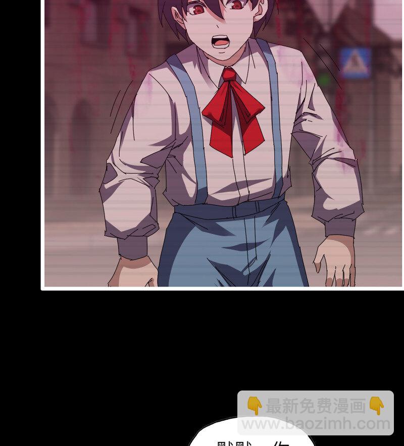 我在末世搬金磚 - 31- 侵略者(2/2) - 2