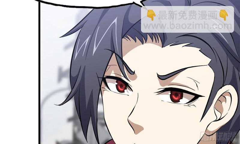 我在末世搬金磚 - 71-接近金爺(2/2) - 7