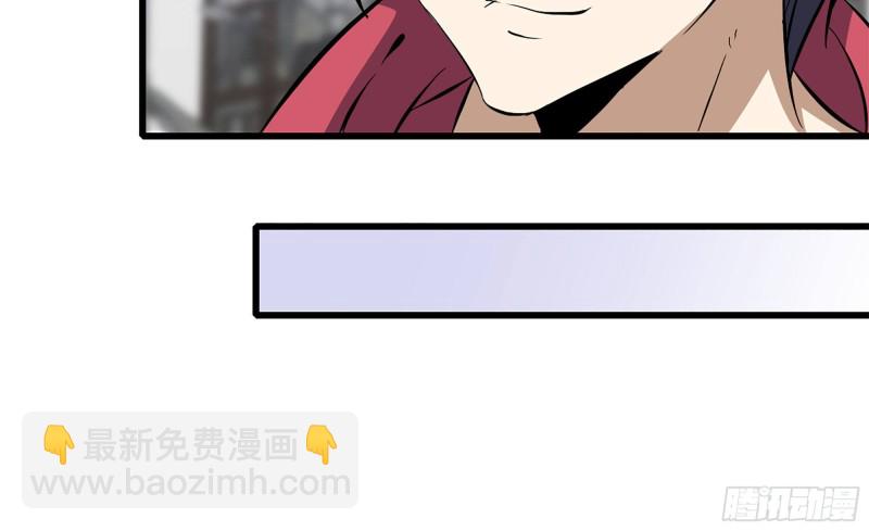 我在末世搬金磚 - 71-接近金爺(2/2) - 8