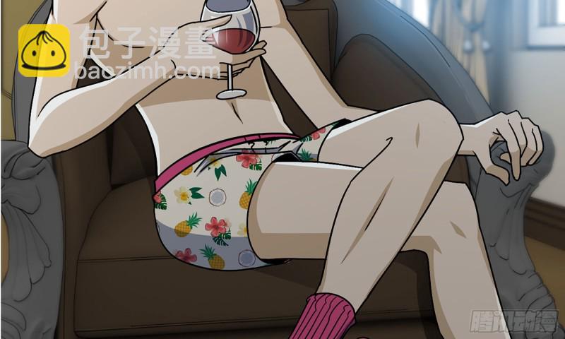 我在末世搬金磚 - 71-接近金爺(2/2) - 5