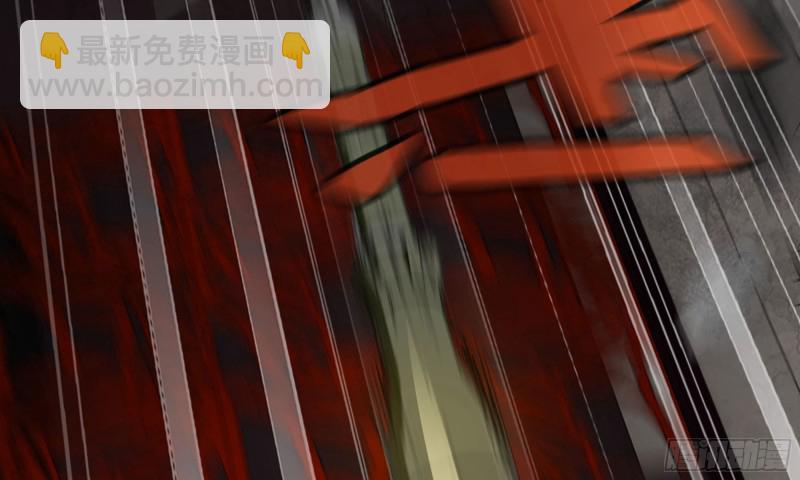 我在末世搬金磚 - 73-揭竿而起(2/2) - 5