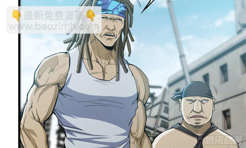 我在末世搬金磚 - 73-揭竿而起(2/2) - 5