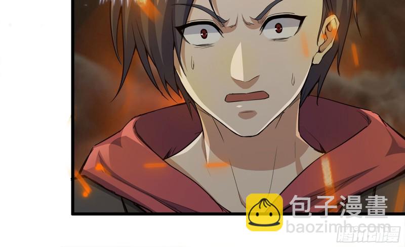 我在末世搬金磚 - 73-揭竿而起(2/2) - 5